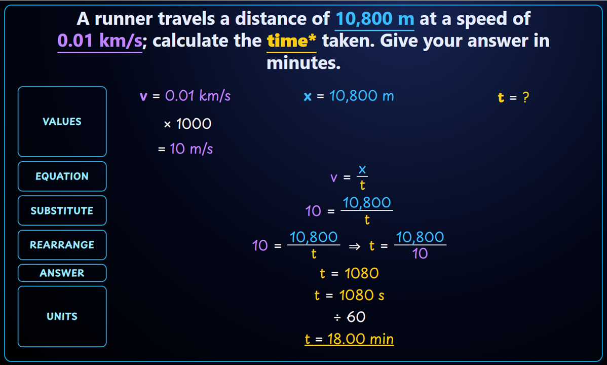 Physics calculations screenshot